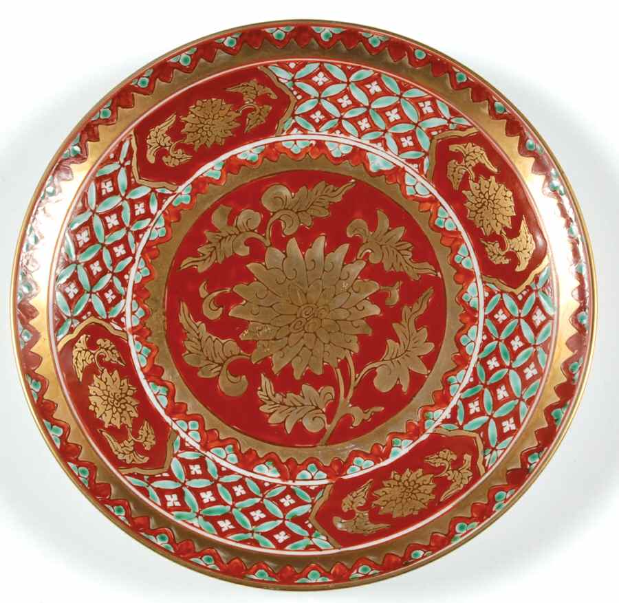 GIM17 7" Wall Plate by Gold Imari-1