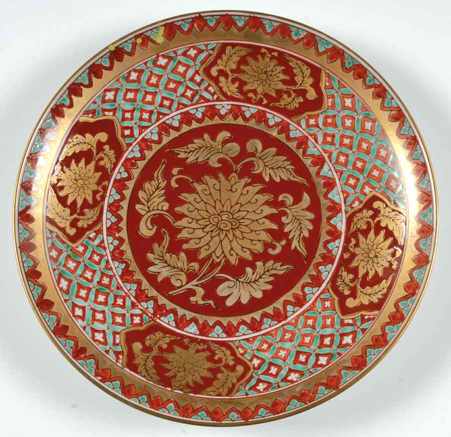GIM17 10" Wall Plate by Gold Imari-1