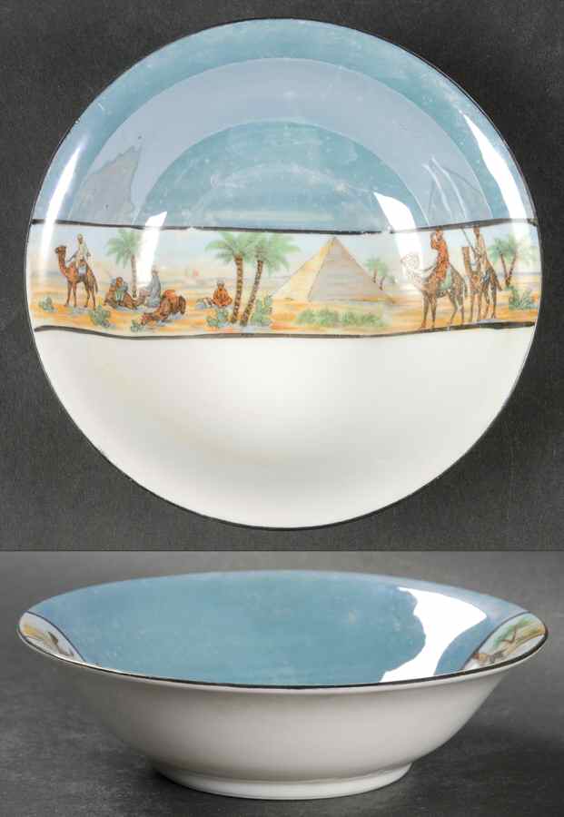 GMY236 Fruit/Dessert (Sauce) Bowl by Germany-1