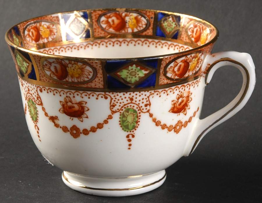 1664 Footed Cup by Gladstone-1