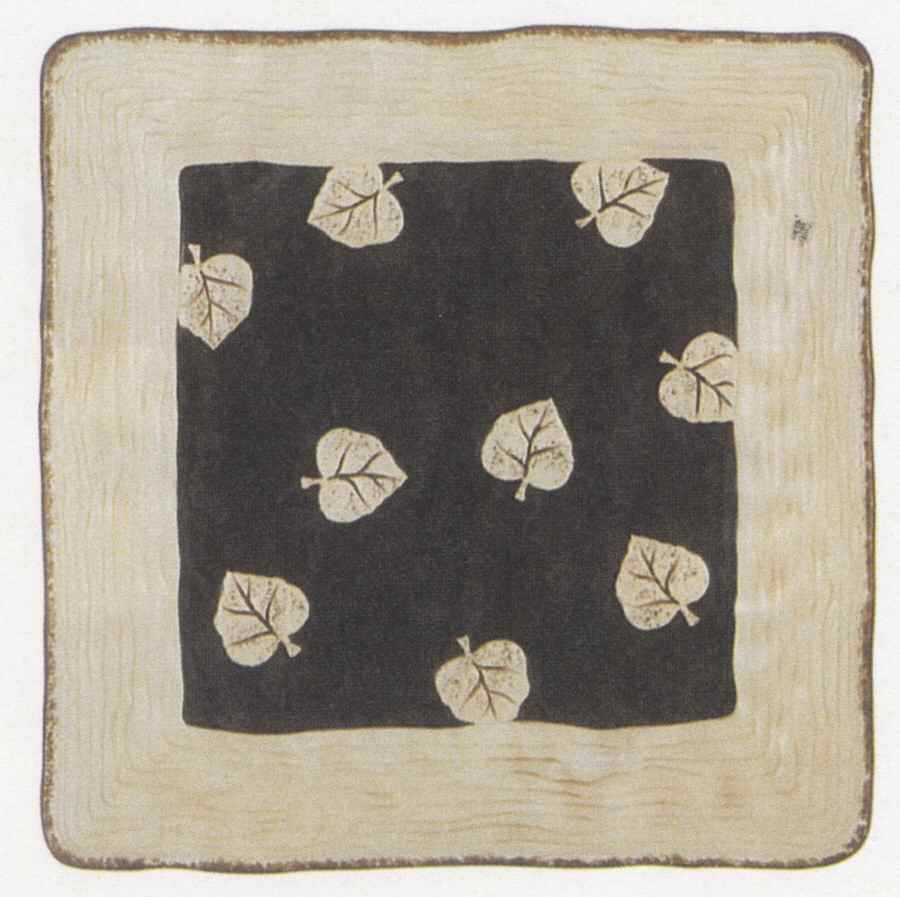 Rustic Nature 12" Square Serving Platter by Ganz-1