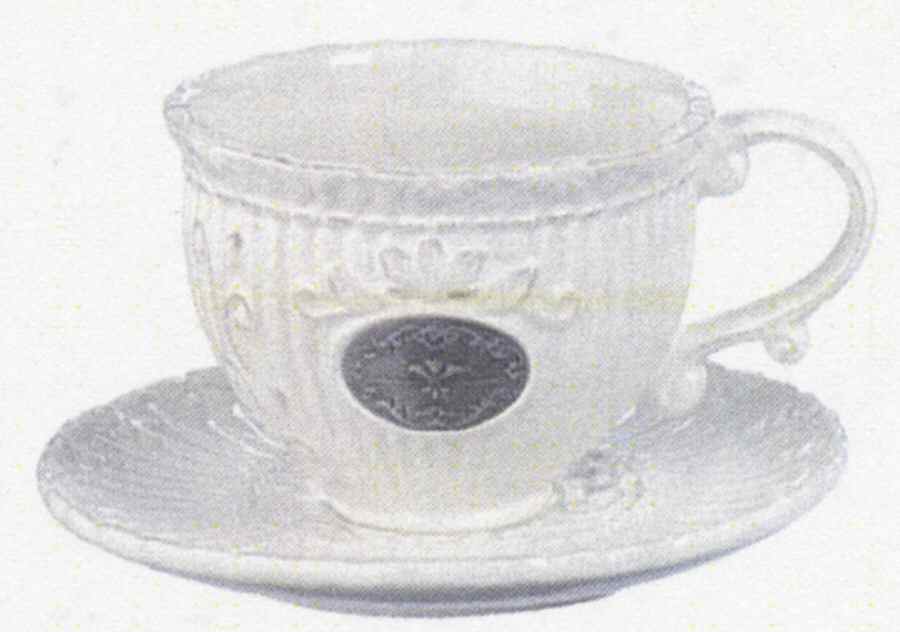 En Provence Footed Cup & Saucer Set by Ganz-1