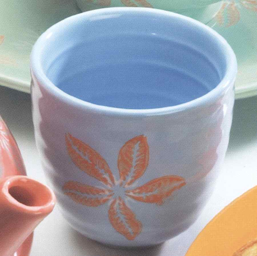 Giardine Collection Cup No Handle by Global Amici-1
