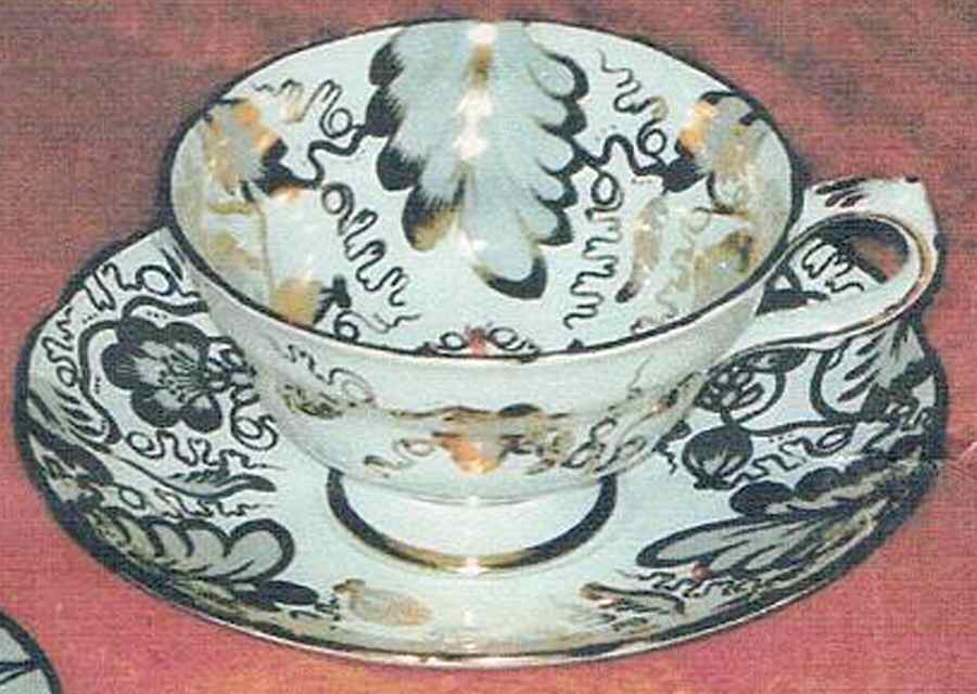 Inverness (Scalloped) Footed Cup & Saucer Set by Grosvenor-1