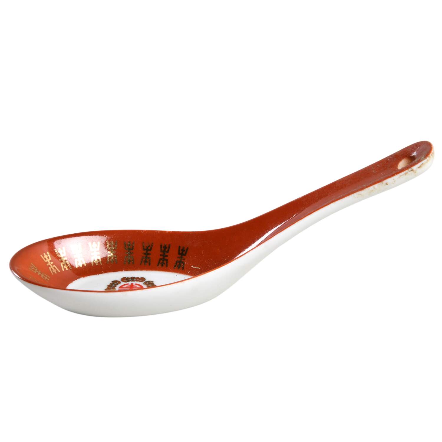 GCH3 Solid Piece Sauce Ladle by Great China-1