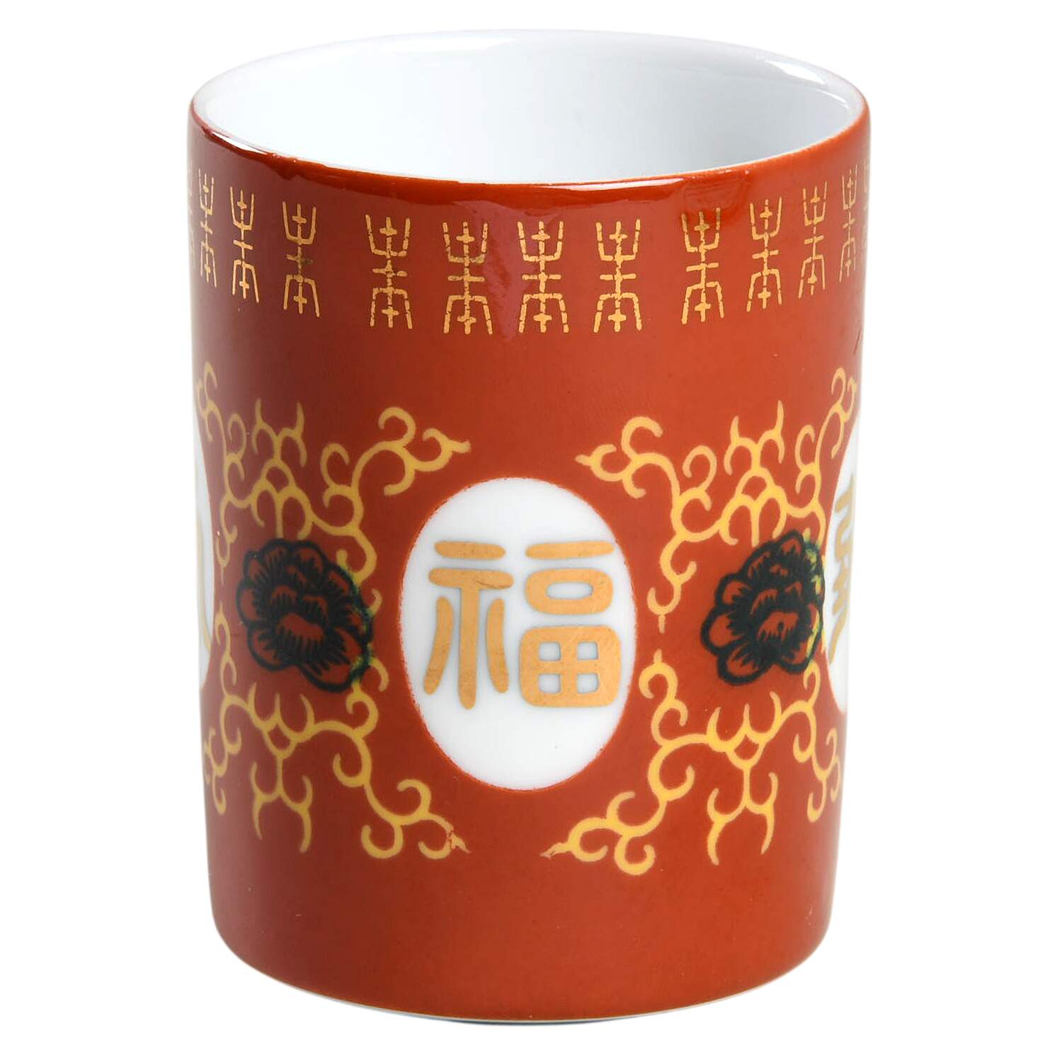 GCH3 Asian Flat Cup by Great China-1