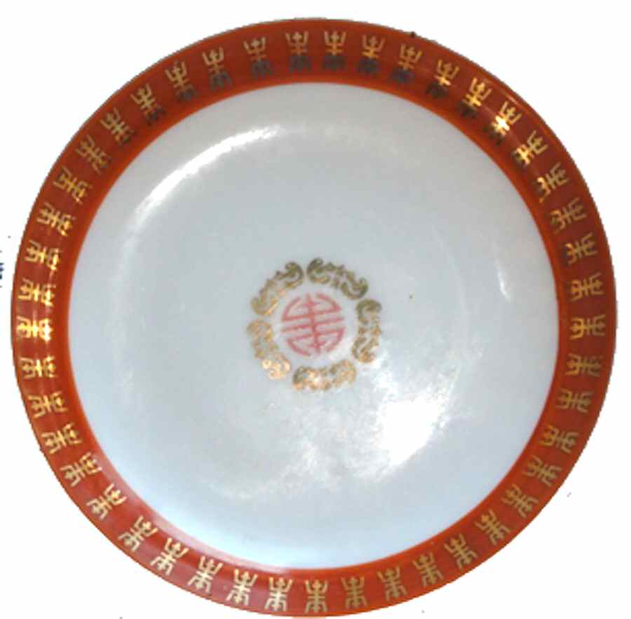 GCH3 Dinner Plate by Great China-1