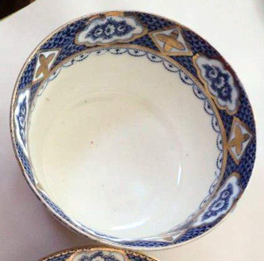 Cambrai Fruit/Dessert (Sauce) Bowl by Gladstone-1