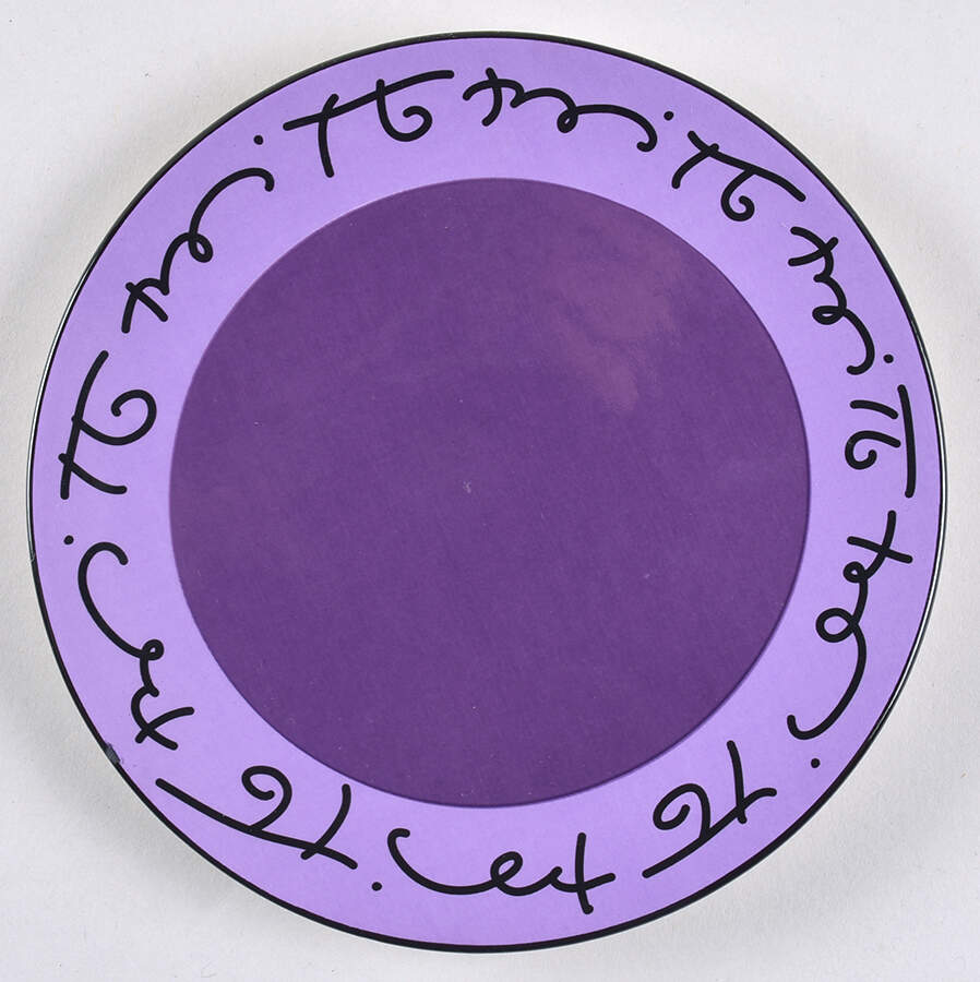Britto Bread & Butter Plate by Giftcraft Ltd-1