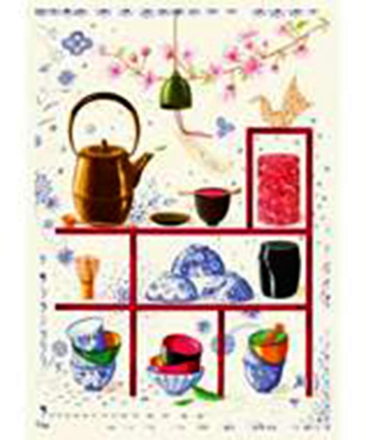 Teatime Tea Towel by Faiencerie De Gien-1