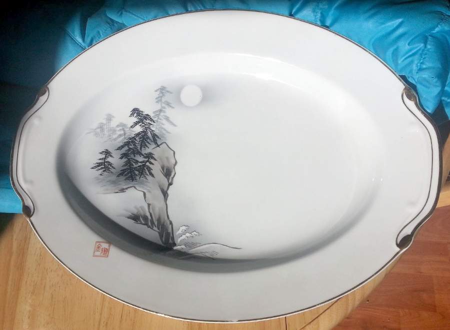 T1170 12" Oval Serving Platter by Gold China-1