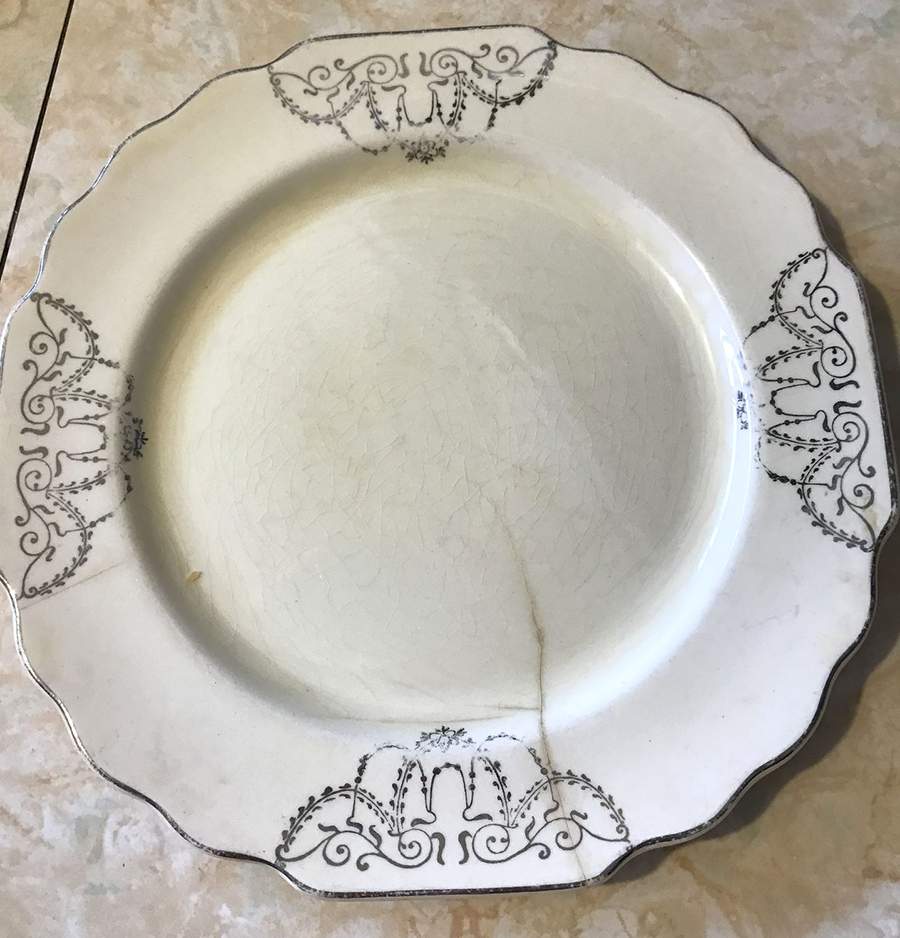 5S8A312H Salad Plate by WS George-1