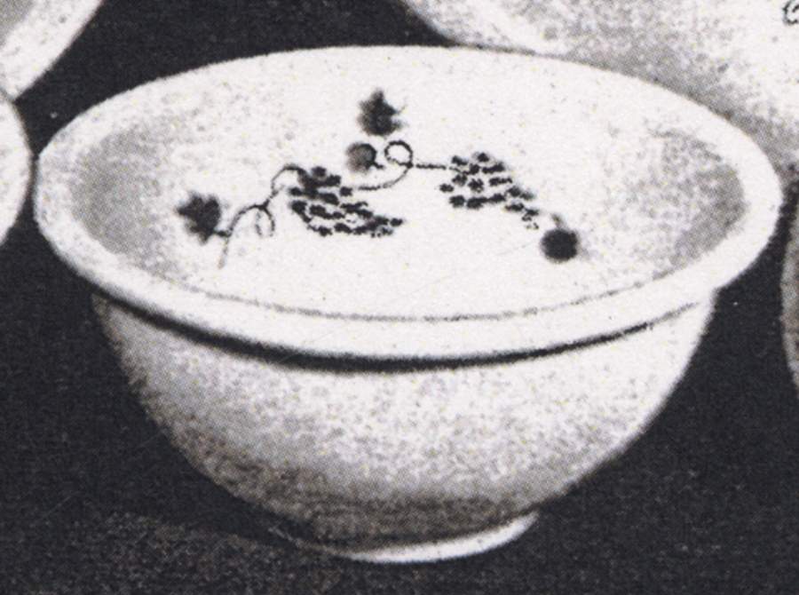 Monaco Soup/Cereal Bowl by WS George-1