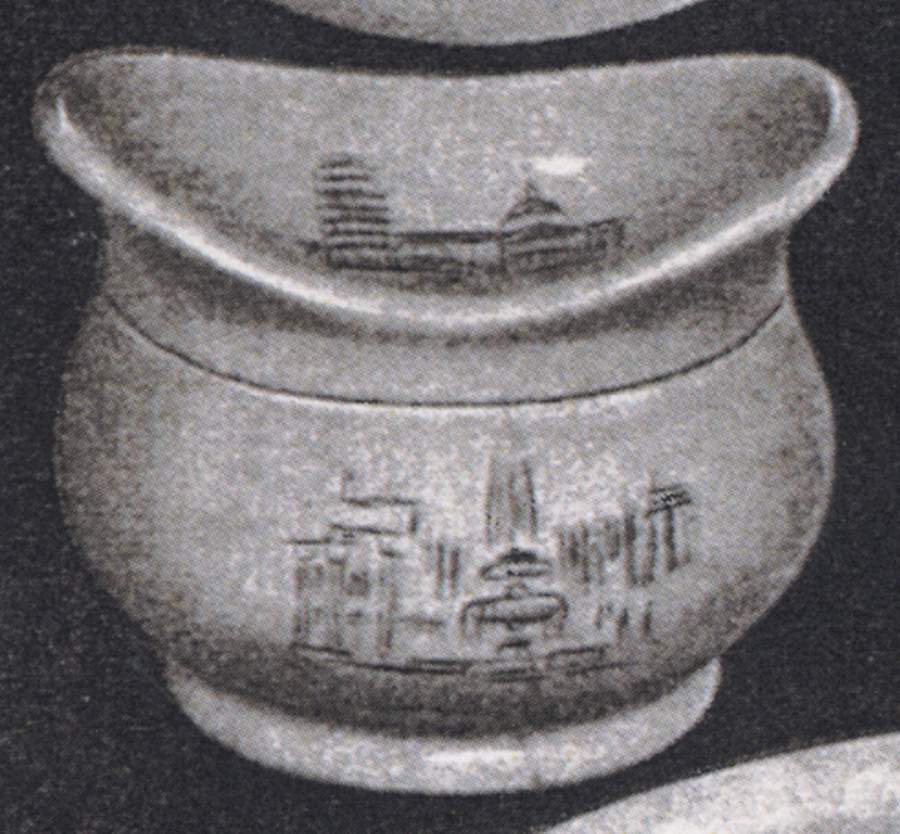 Scenerama Open Sugar Bowl by WS George-1