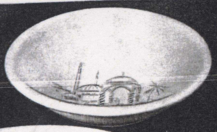 Scenerama Fruit/Dessert (Sauce) Bowl by WS George-1