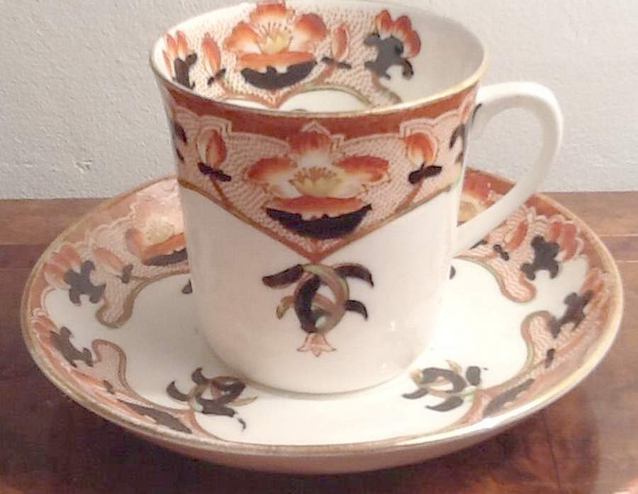 GLD69 Flat Cup & Saucer Set by Gladstone-1