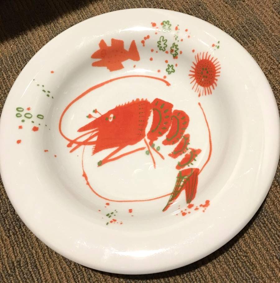 Ocean (Rot) Salad Plate by Gilitzer Porzellan-1