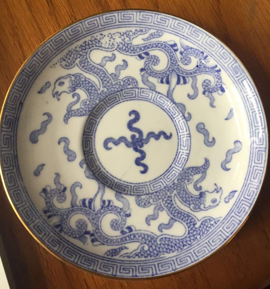 9896 Saucer by Grosvenor-1