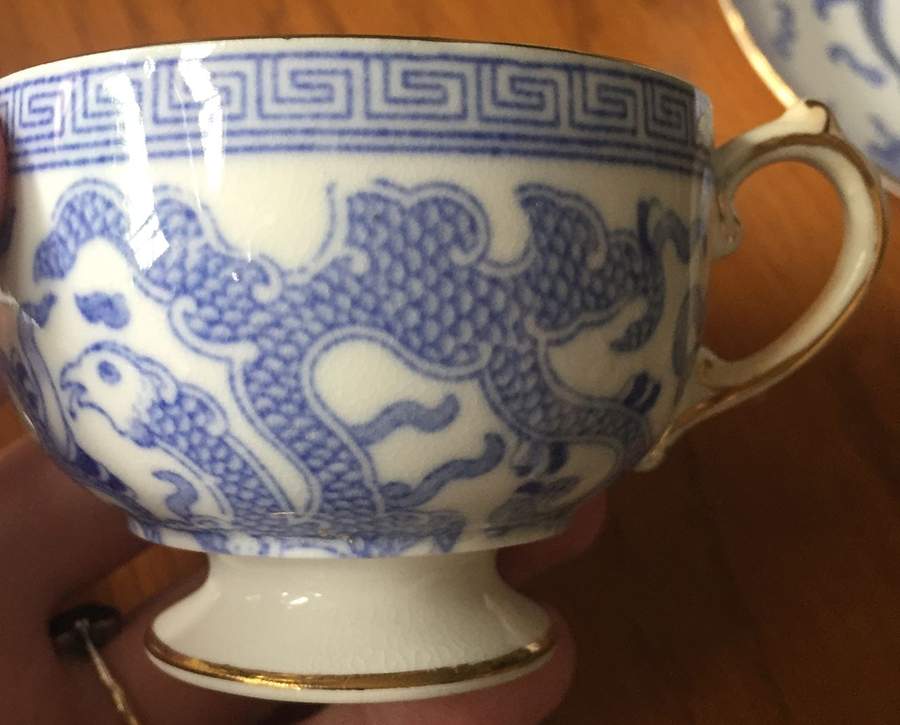 9896 Footed Cup by Grosvenor-1
