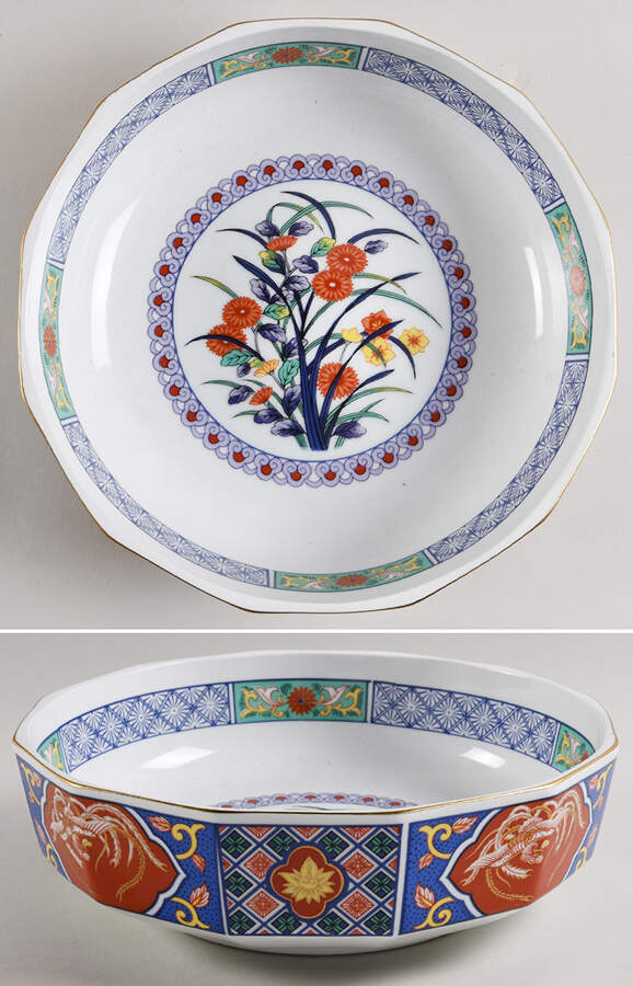 GUM29 9" Round Serving Bowl by Gumps-1