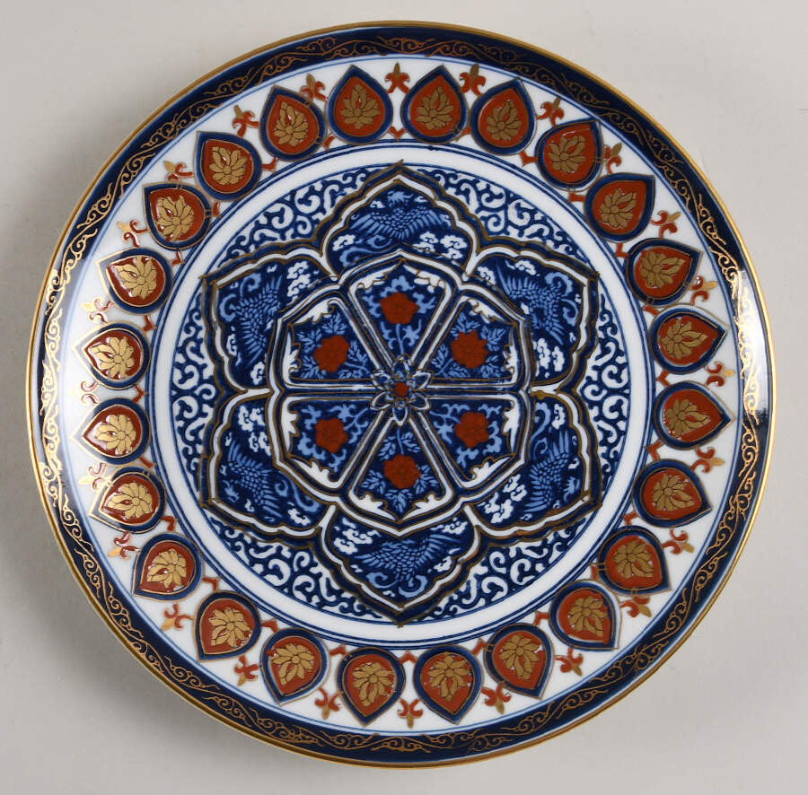 GIM28 Luncheon Plate by Gold Imari-1