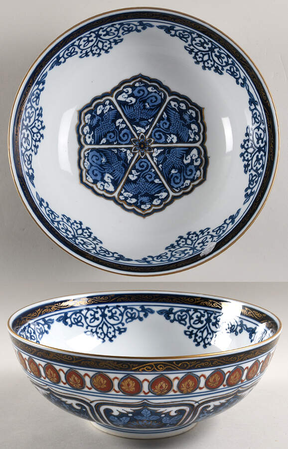 GIM28 9" Chinese Bowl by Gold Imari-1