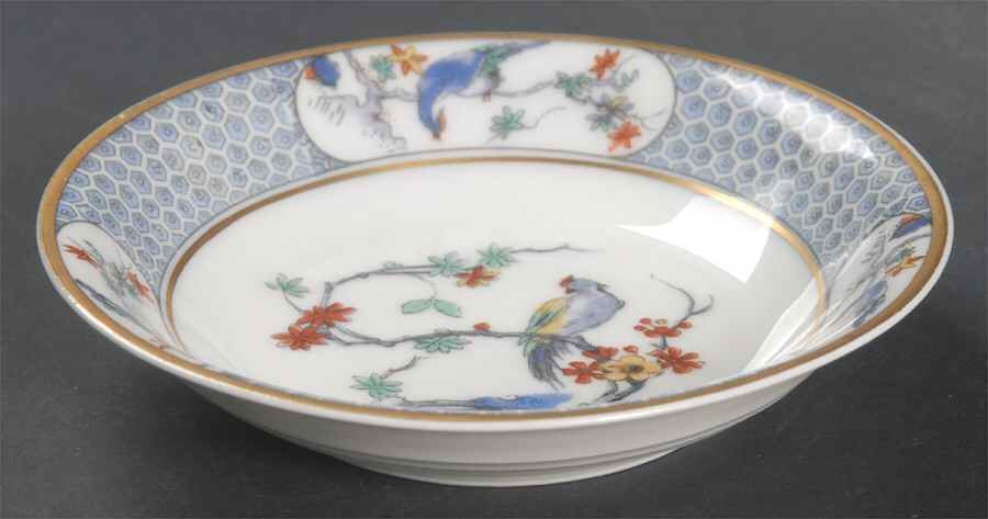 Ambazar Fruit/Dessert (Sauce) Bowl by Haviland-1