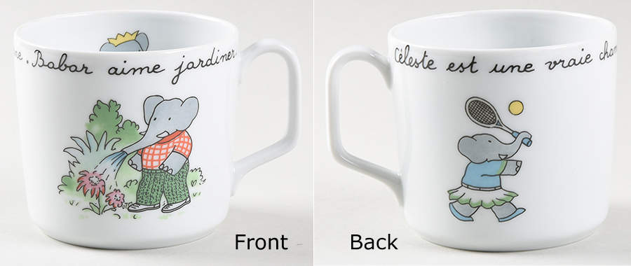 Babar Child's Mug by Haviland-1