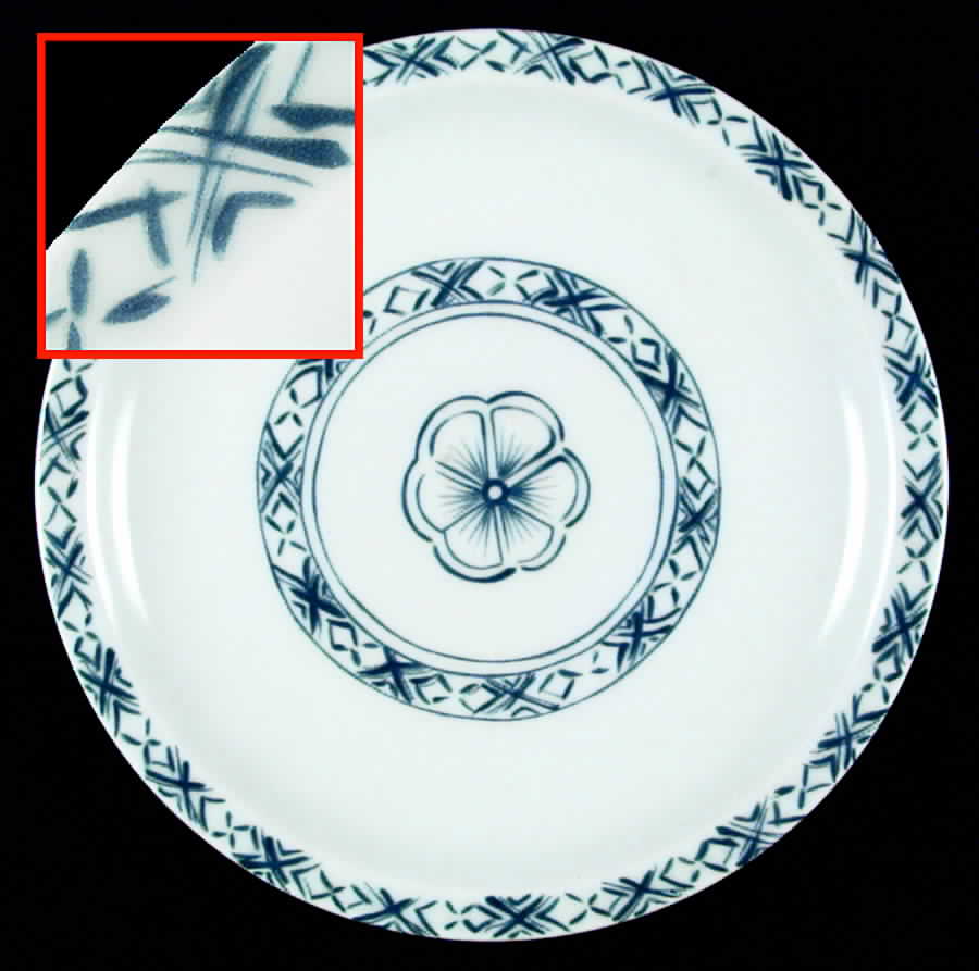 Orient Salad Plate by Haviland-1