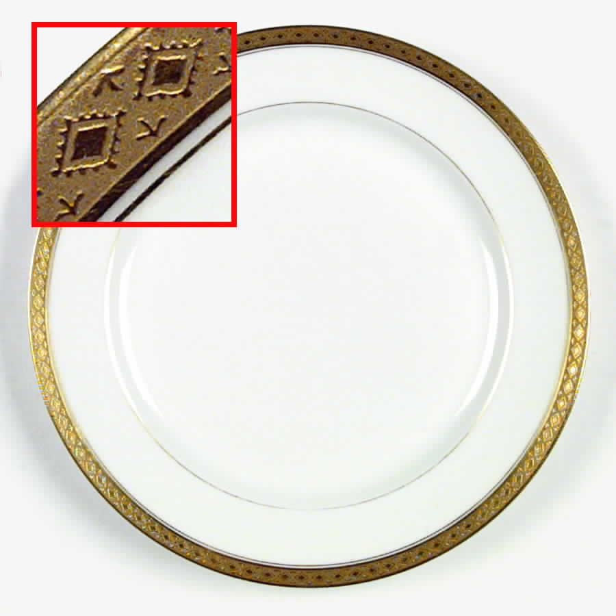 Schleiger 777 Dinner Plate by Haviland-1