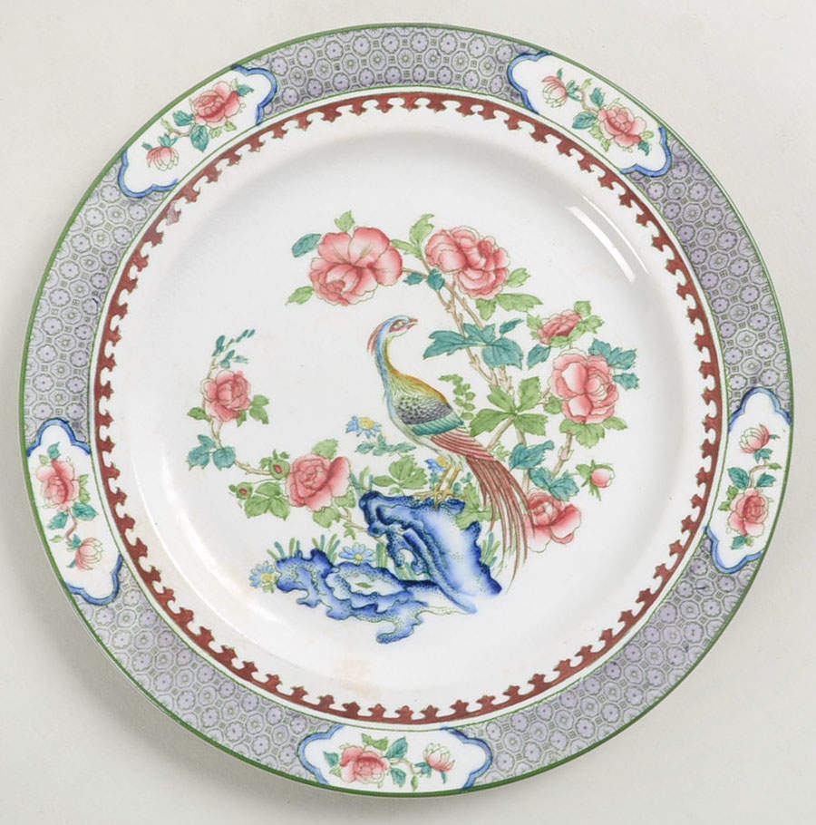 Rockery & Pheasant Dessert/Pie Plate by Sampson Hancock & Sons-1