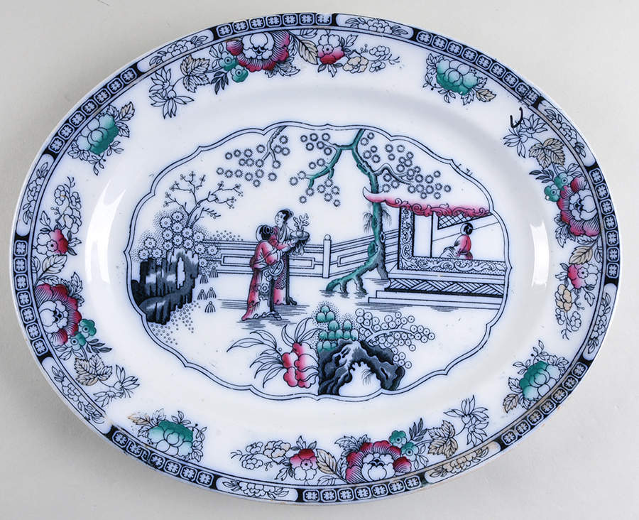 Chinese 14" Oval Serving Platter by Hammersley-1