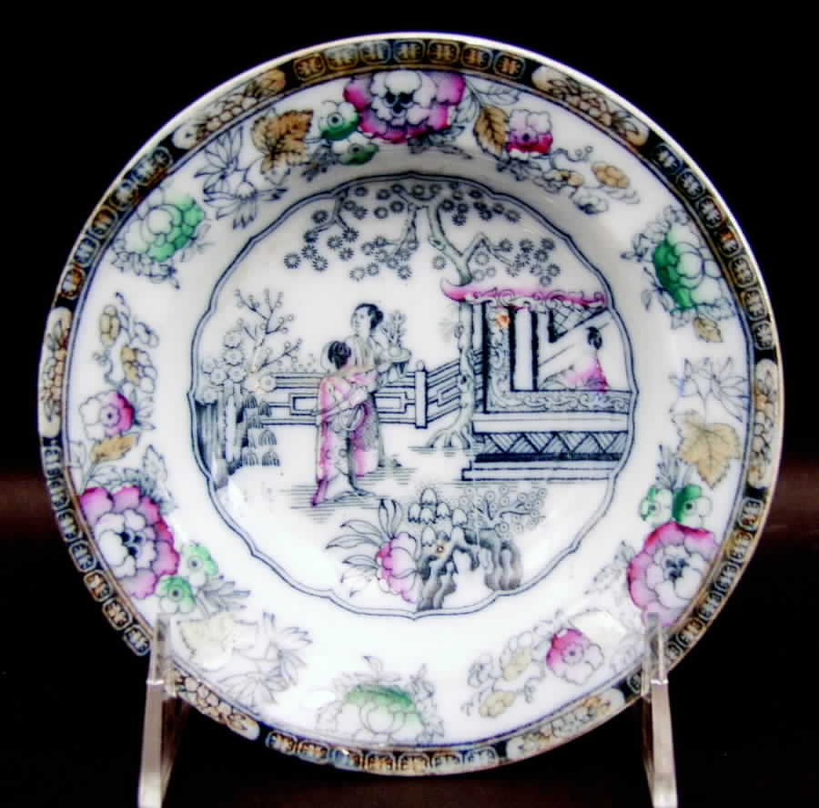 Chinese Rim Fruit/Dessert (Sauce) Bowl by Hammersley-1