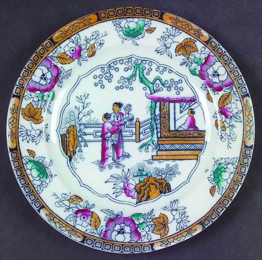 Chinese Dessert/Pie Plate by Hammersley-1