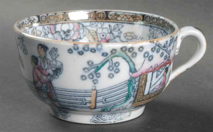 Chinese Flat Cup by Hammersley-1