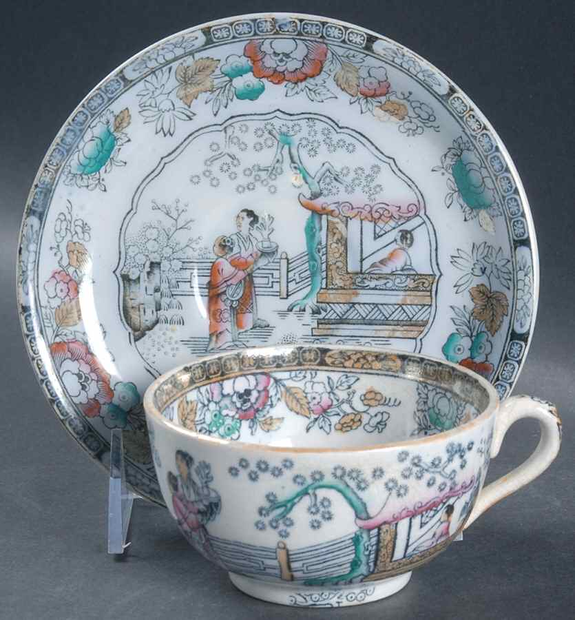 Chinese Flat Cup & Saucer Set by Hammersley-1