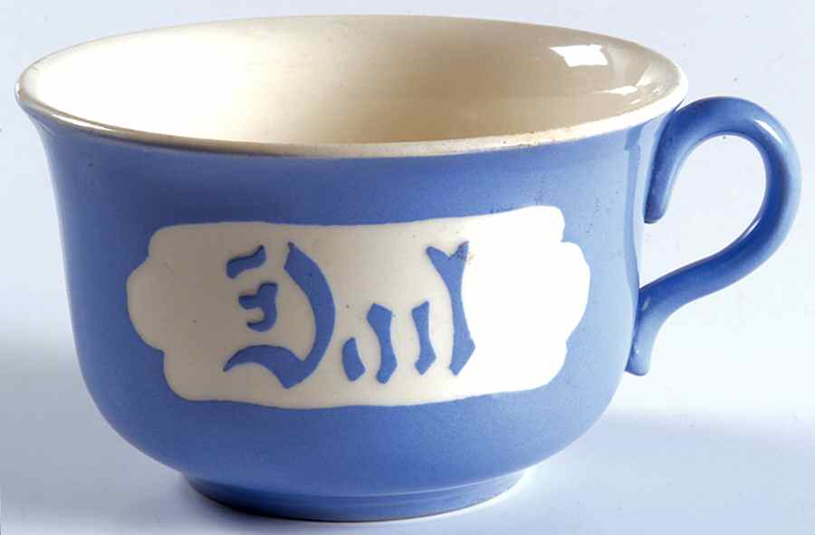 Dainty Flower Blue (Virginia) Jumbo Cup by Harker-1