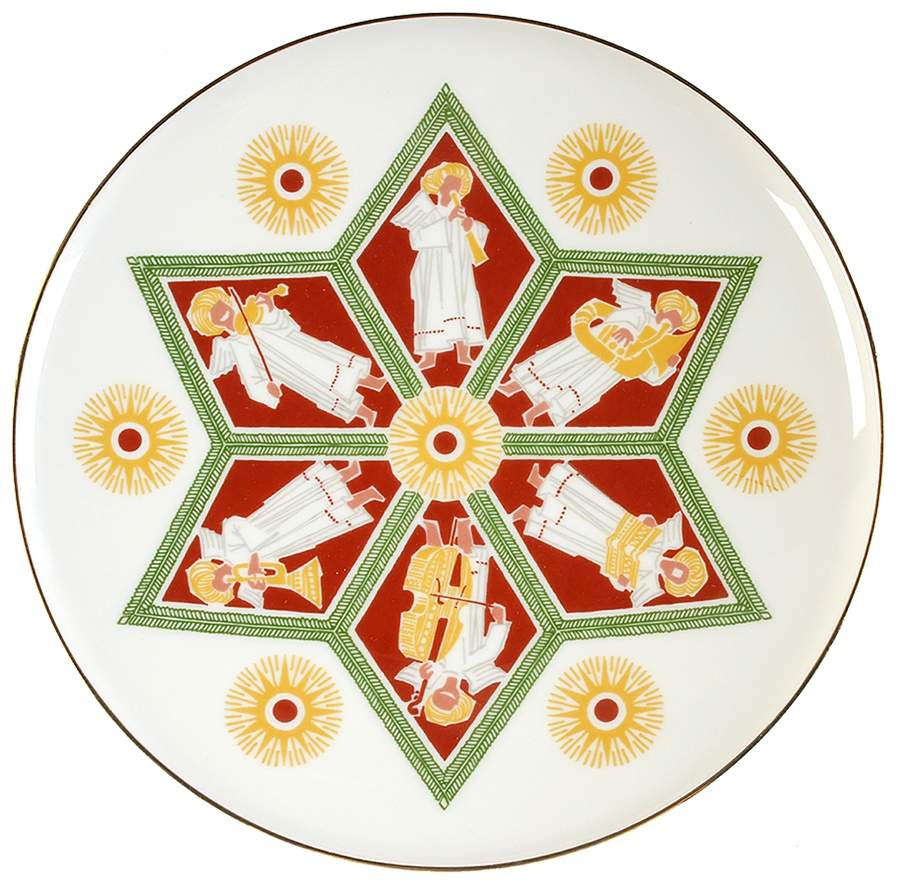 HC113 Dinner Plate by Heinrich - H&C-1