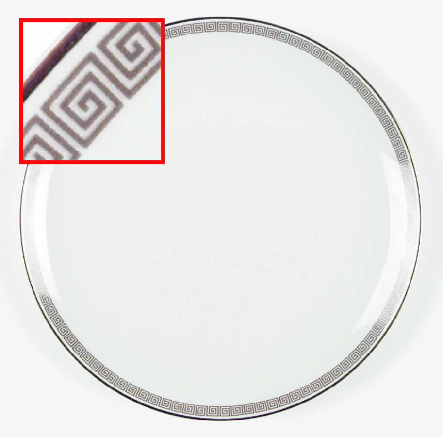 HC87 Dinner Plate by Heinrich - H&C-1