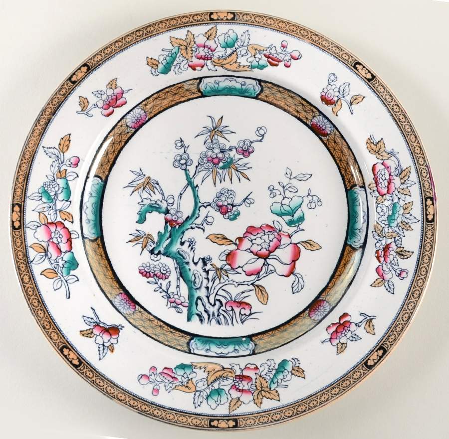 Indian Tree Dinner Plate by Heinrich - H&C-1