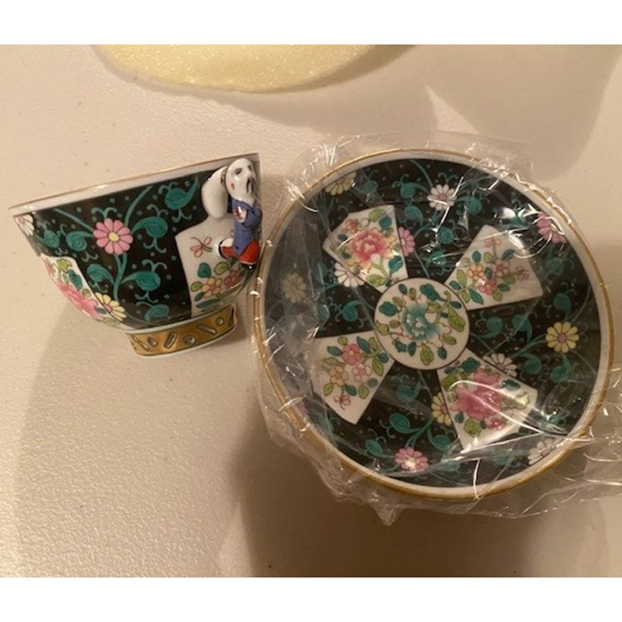 Black Dynasty (Sn) Footed Demitasse Cup & Saucer Set by Herend-1