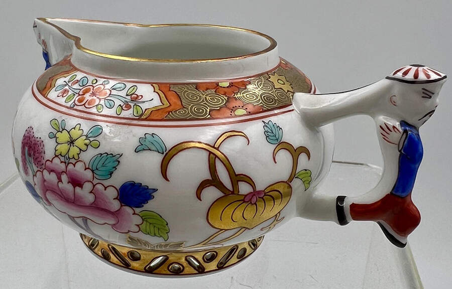 Chinois (Sh) Mini Creamer by Herend-1