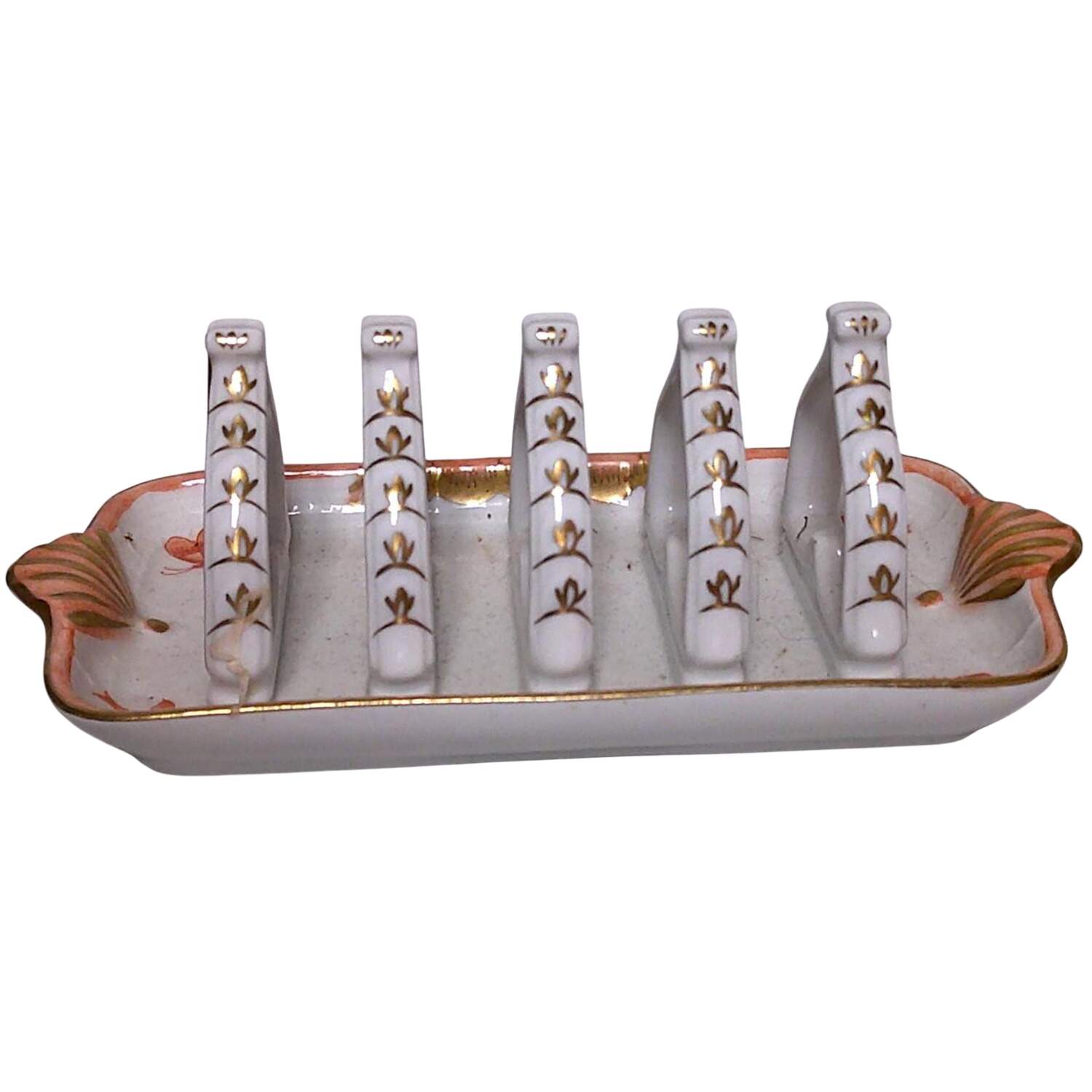 Fortuna (Vboh) 4 Slice Toast Server by Herend-1