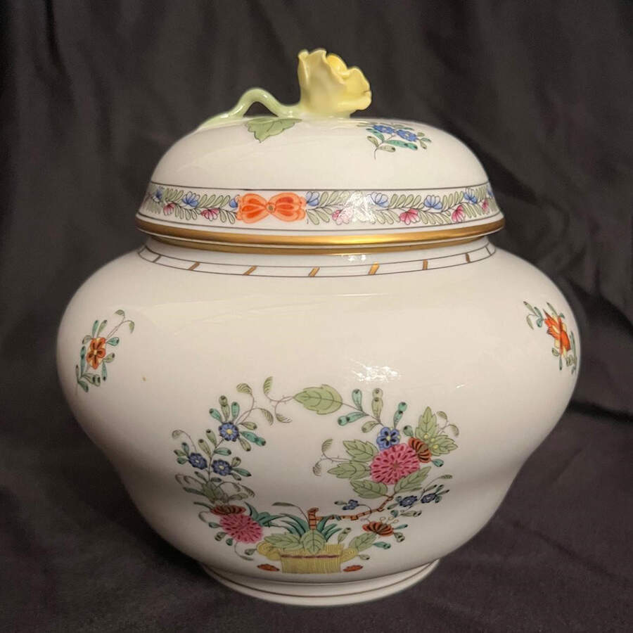 Indian Basket Muliticolor (FD) Medium Ginger Jar & Lid by Herend-1