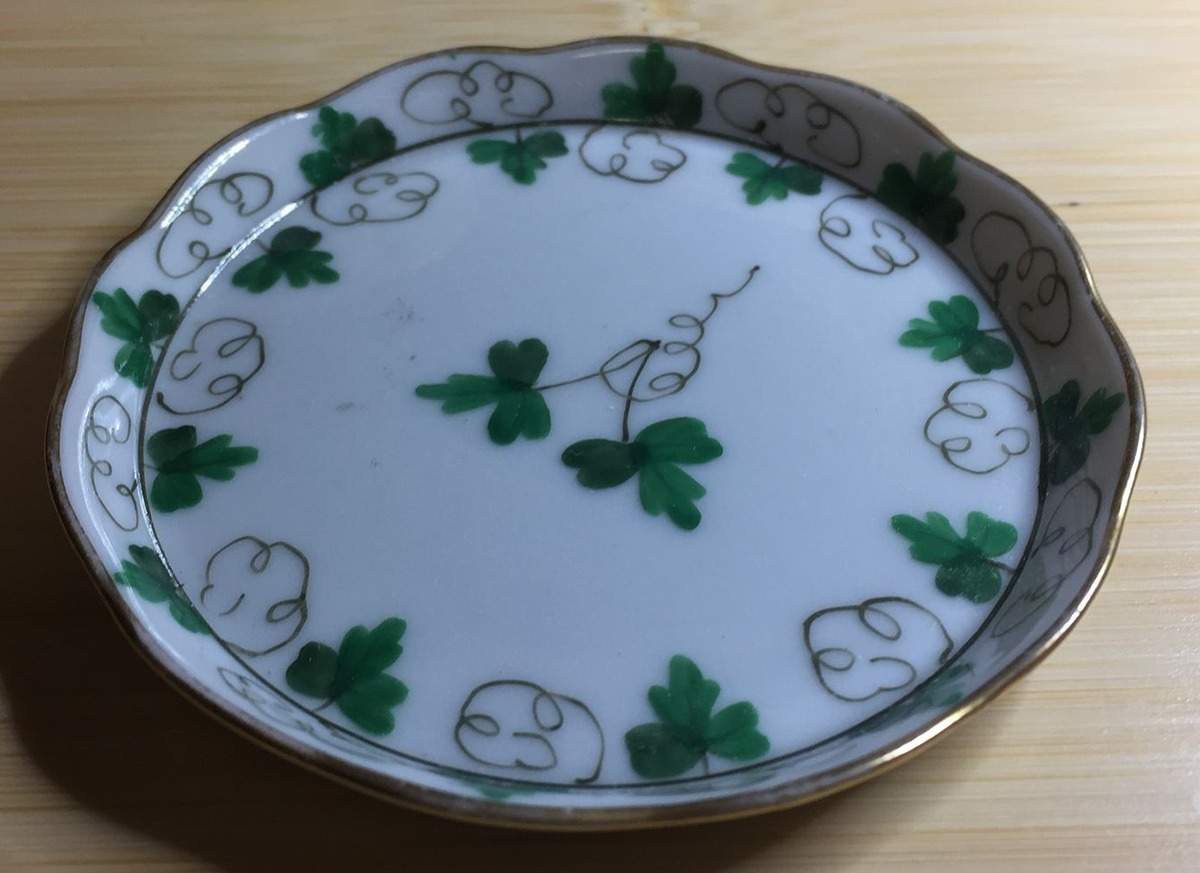 Persil Coaster by Herend-1