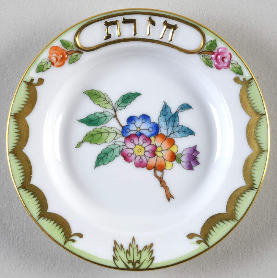 Queen Victoria (Green Border) Bowl-Seder by Herend-1
