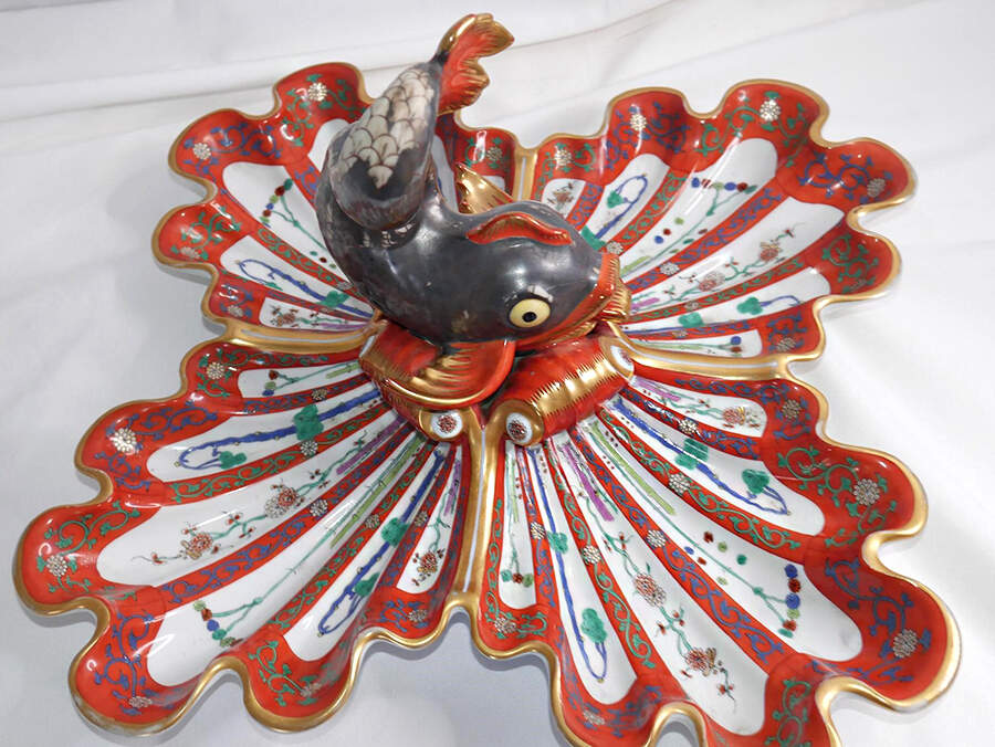 Red Dynasty (G) 4 Part Shell Shaped Dish w/Dolphin by Herend-1