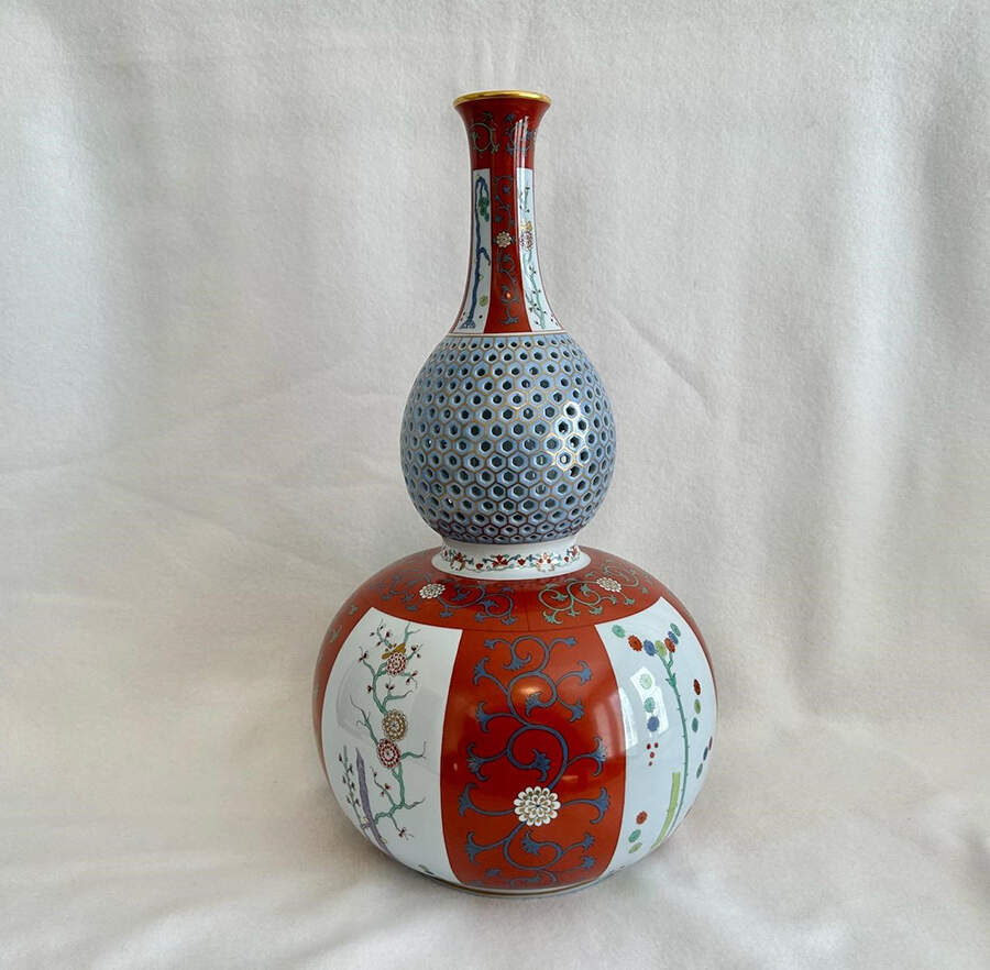 Red Dynasty (G) 16" Pierced Vase by Herend-1