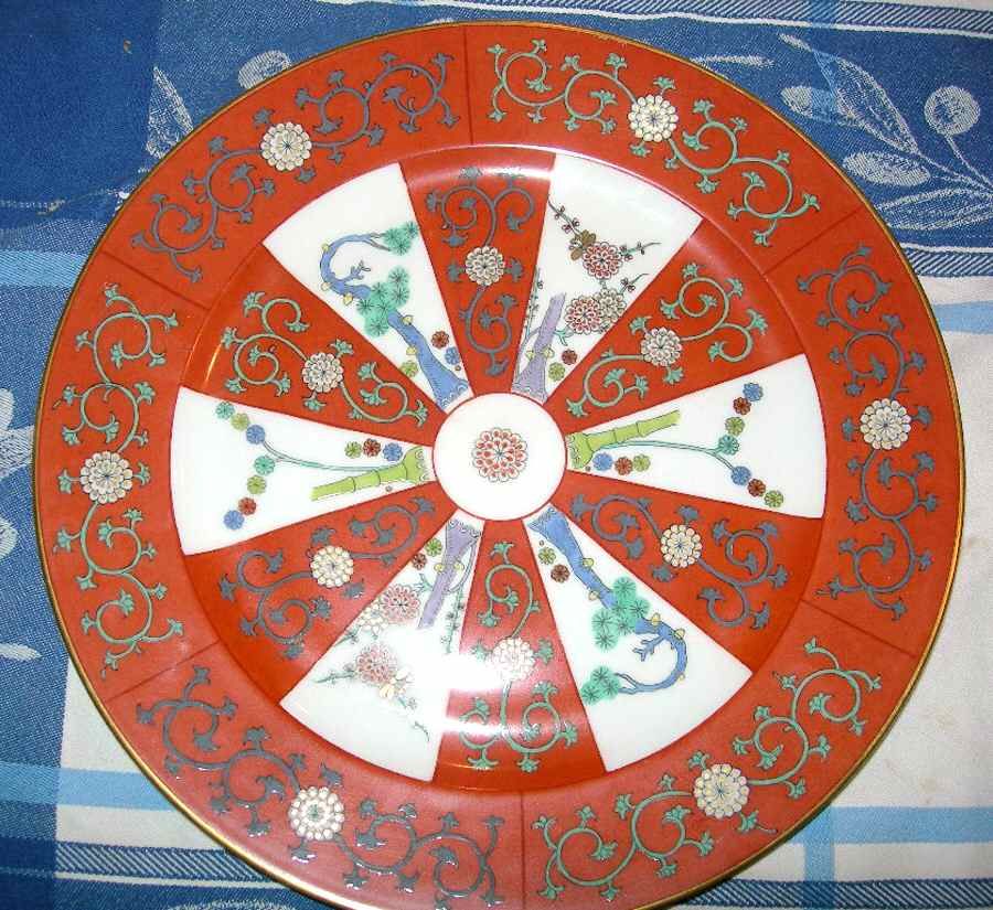 Red Dynasty (G) Service Plate (Charger) by Herend-1