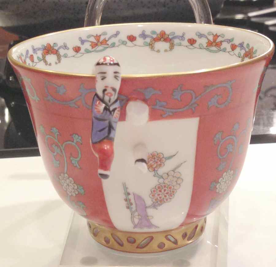 Red Dynasty (G) Footed Cup by Herend-1